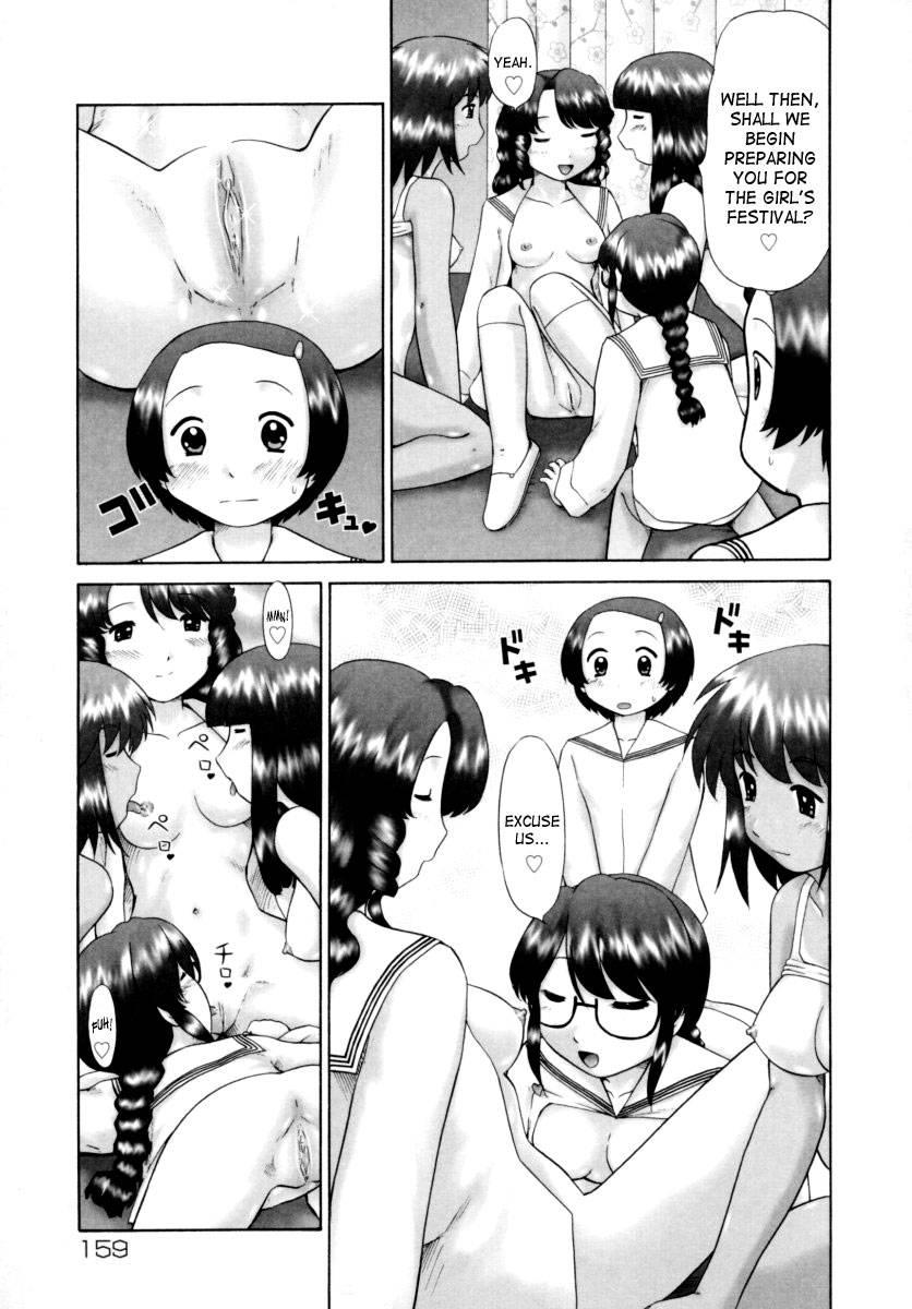 Boys Forbidden Girls’ Festival Chapter 1000 Page 159